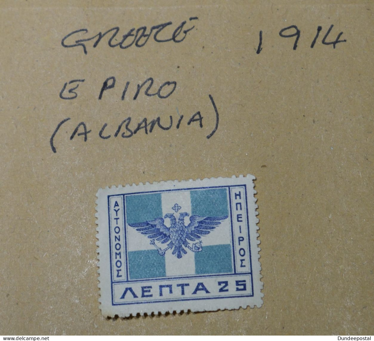 GREECE  HELLAS  STAMPS   Epiro  (Albania)  1914   ~~L@@K~~ - Unused Stamps