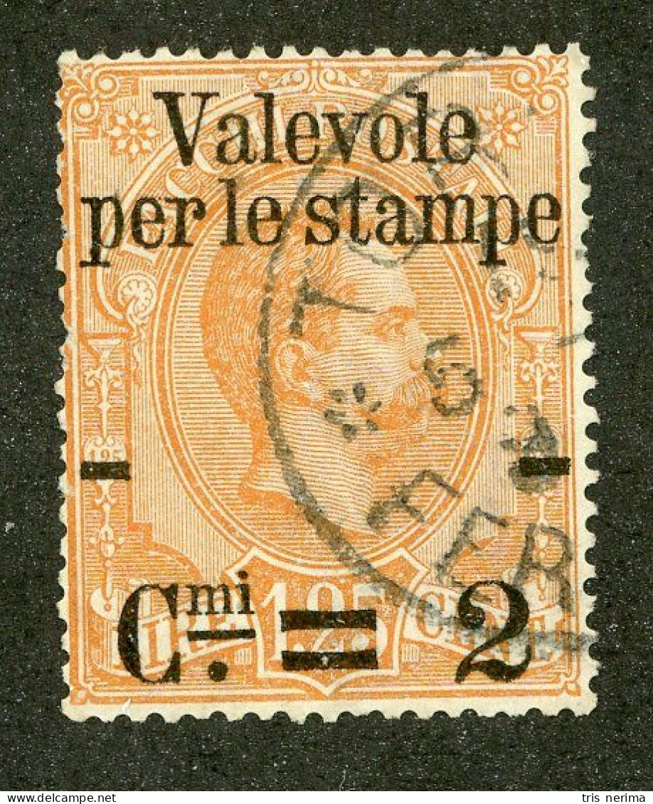 1083 Italy 1870 Scott #62 Used (Lower Bids 20% Off) - Neufs