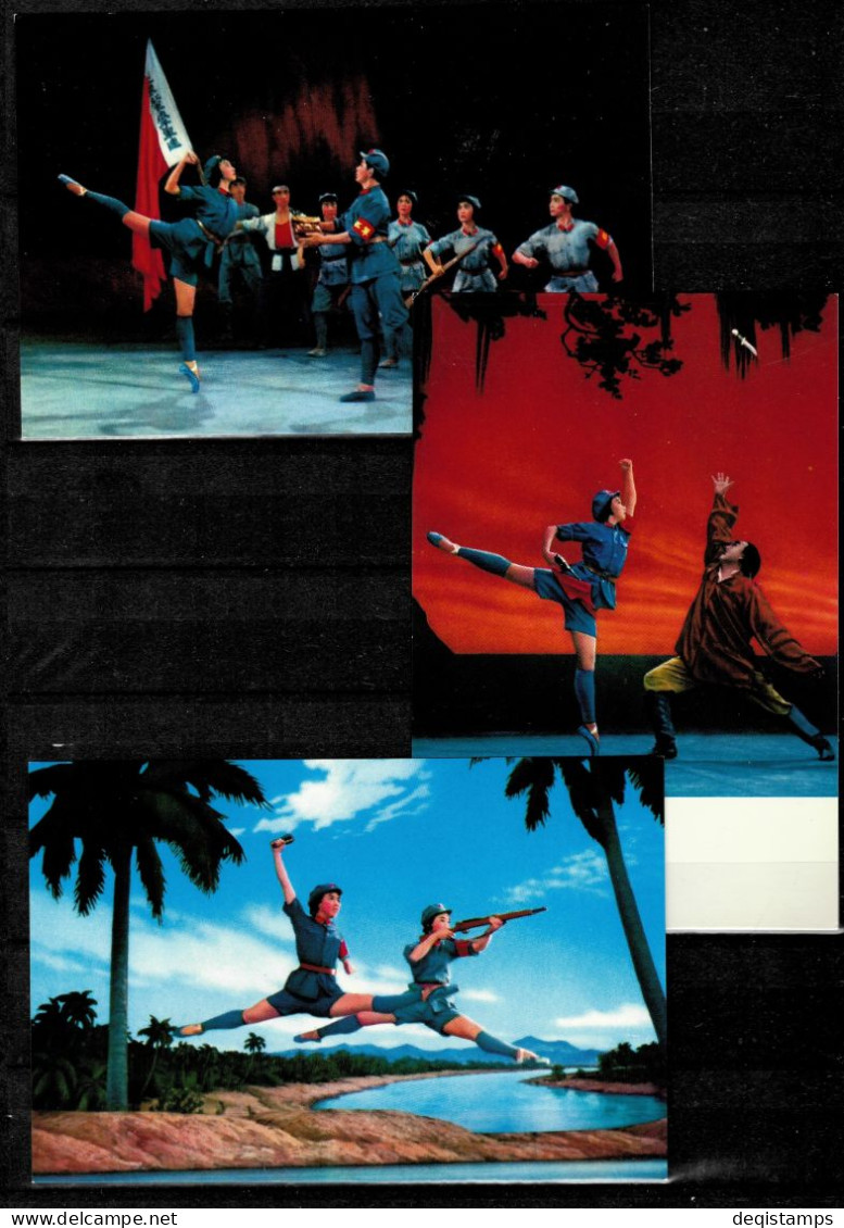 China 1971 Ballet /Revolutionary Dance Drama  Complete Issue / 16 Postcards - Covers & Documents