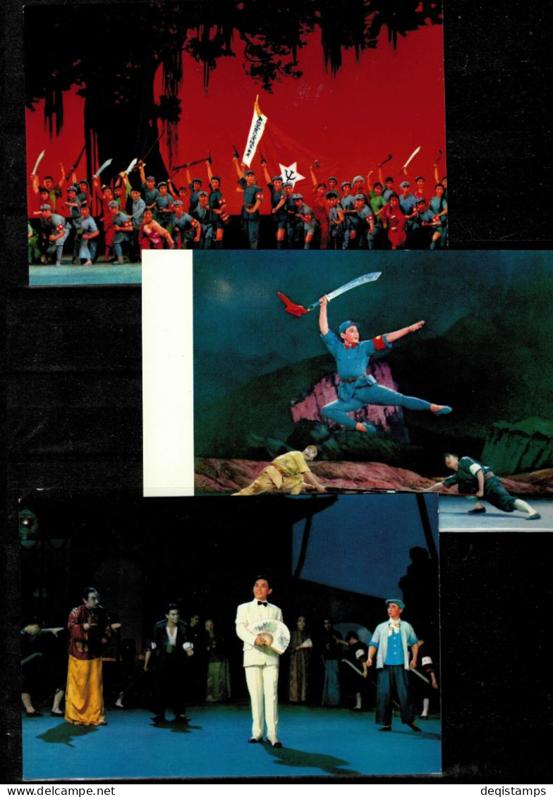 China 1971 Ballet /Revolutionary Dance Drama  Complete issue / 16 Postcards