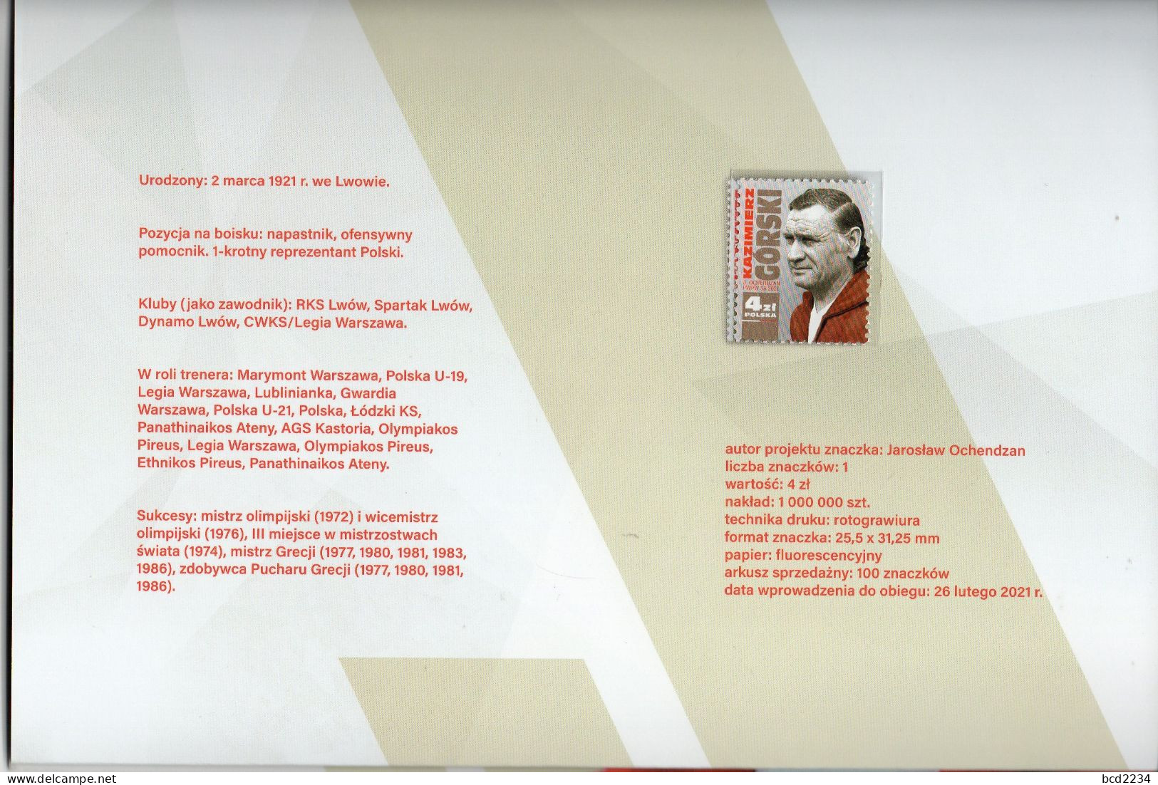 POLAND 2021 POST OFFICE LIMITED EDITION FOLDER: KAZIMIERZ GORSKI POLISH WORLD CUP PLAYER MANAGER COACH FOOTBALL SOCCER - Lettres & Documents