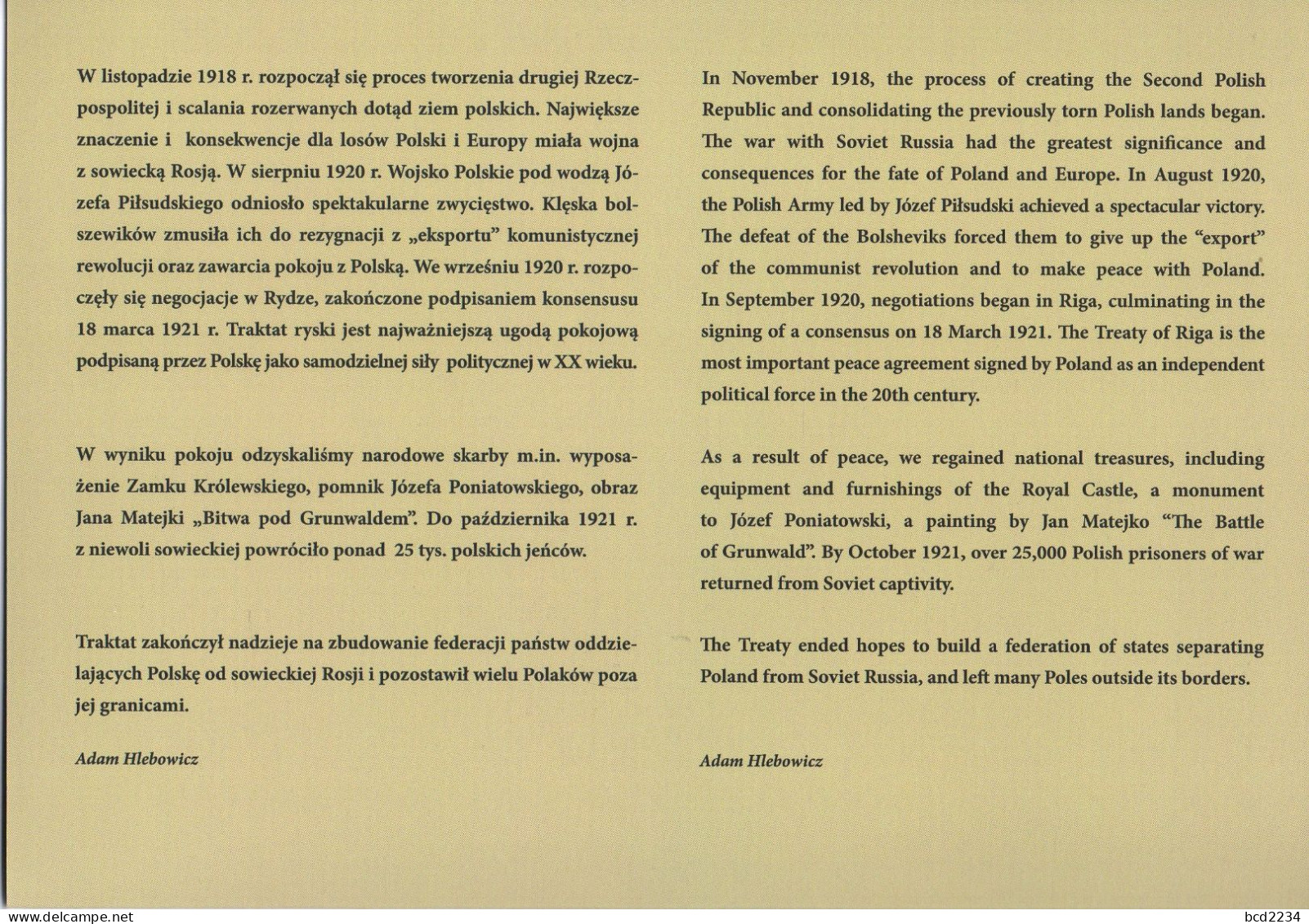 POLAND 2021 POST OFFICE LIMITED EDITION FOLDER: 100TH ANNIVERSARY OF TREATY OF RIGA LATVIA 1921 ENDING POLISH SOVIET WAR - Briefe U. Dokumente