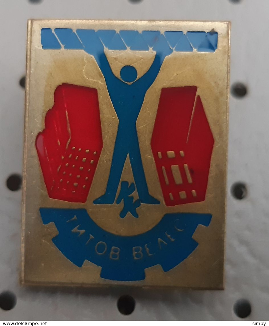 Weightlifting Yugoslavia Pin - Weightlifting