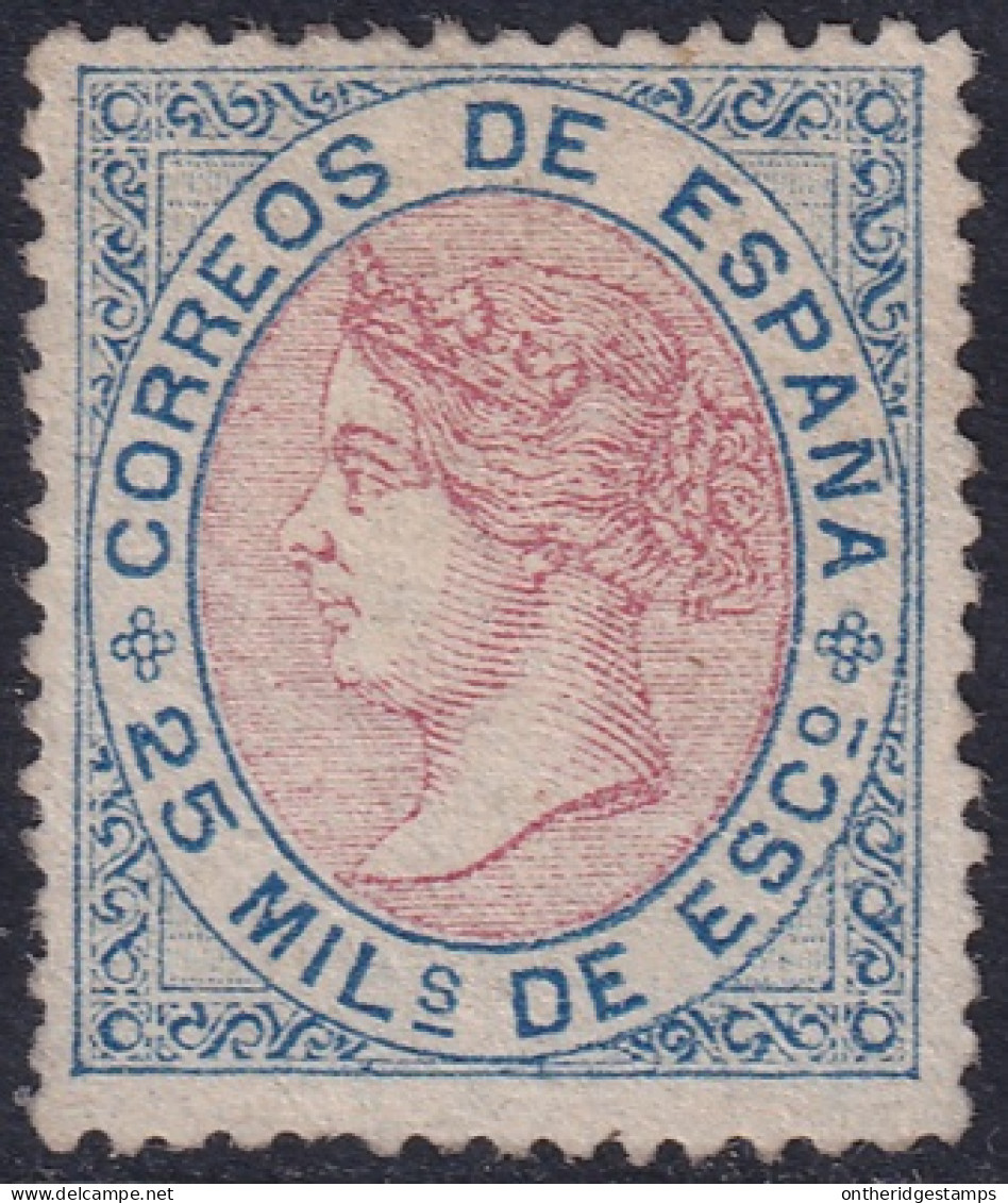 Spain 1867 Sc 96 España Ed 95 MNG(*) - Nuevos