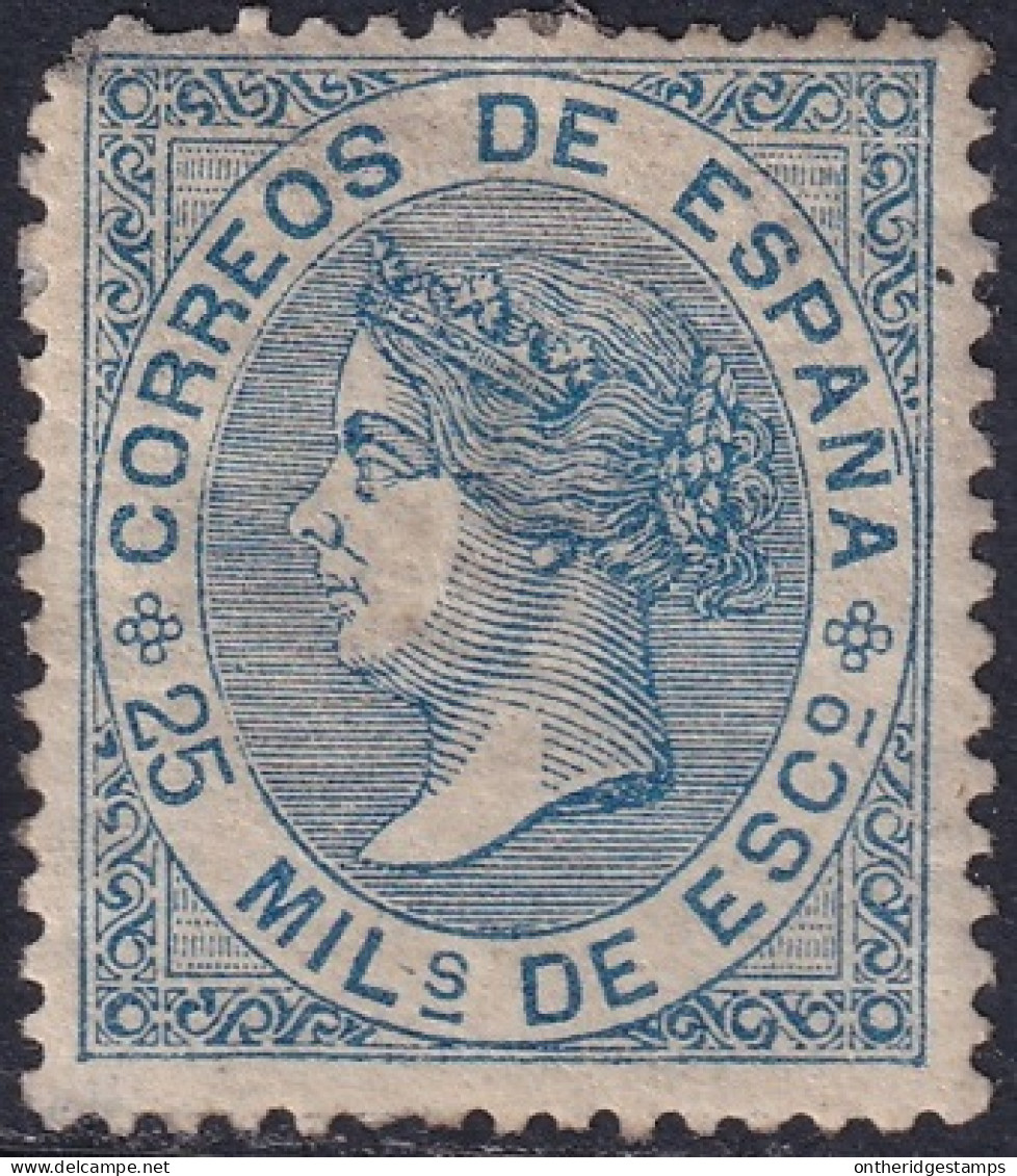 Spain 1868 Sc 98 España Ed 97 MLH* Partial Gum Damaged Corner - Unused Stamps