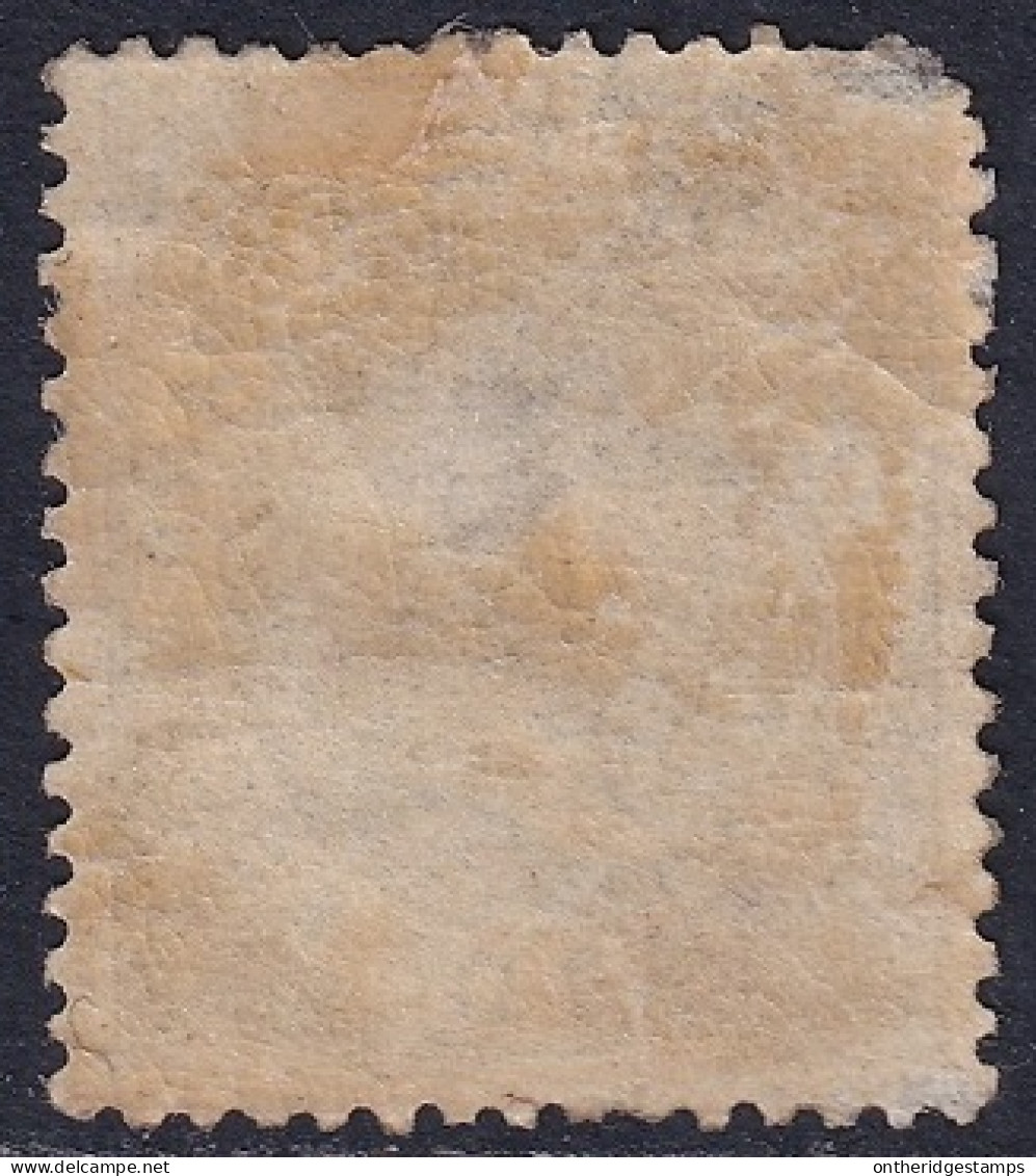 Spain 1868 Sc 98 España Ed 97 MLH* Partial Gum Damaged Corner - Unused Stamps