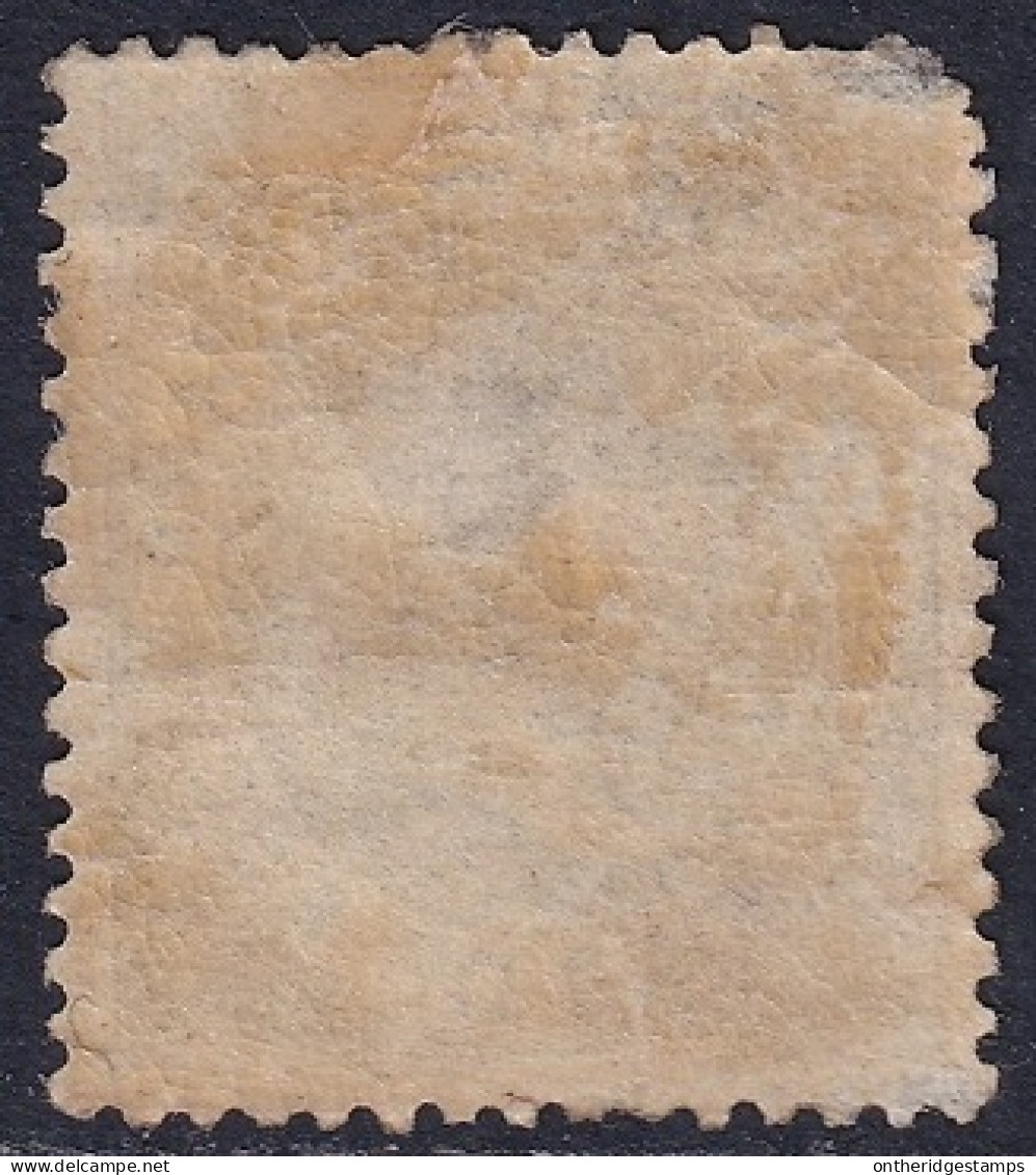 Spain 1868 Sc 98 España Ed 97 MLH* Partial Gum Damaged Corner - Nuovi