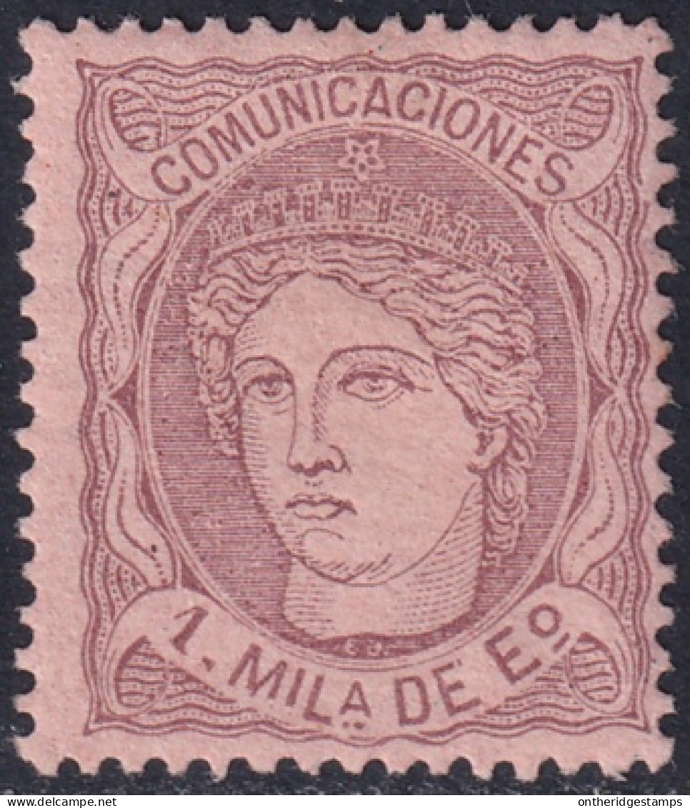 Spain 1870 Sc 159b España Ed 102 MLH* Partial Gum - Neufs