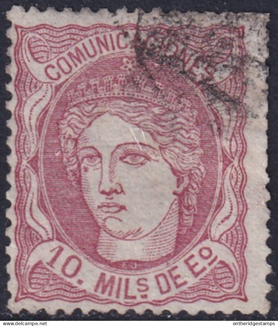 Spain 1870 Sc 164 España Ed 105 Used Grid (parrilla) Cancel Trimmed Perfs - Usati