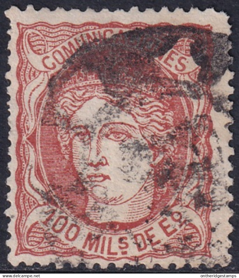 Spain 1870 Sc 167 España Ed 108 Used Cartwheel Cancel - Gebruikt