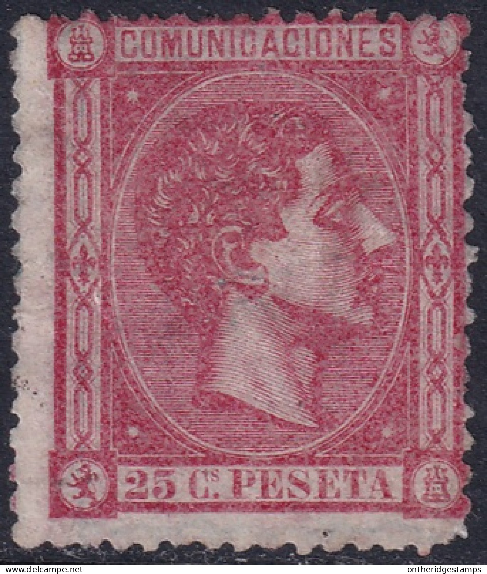 Spain 1875 Sc 216 España Ed 166 MNG(*) Some Perf Damage - Nuevos