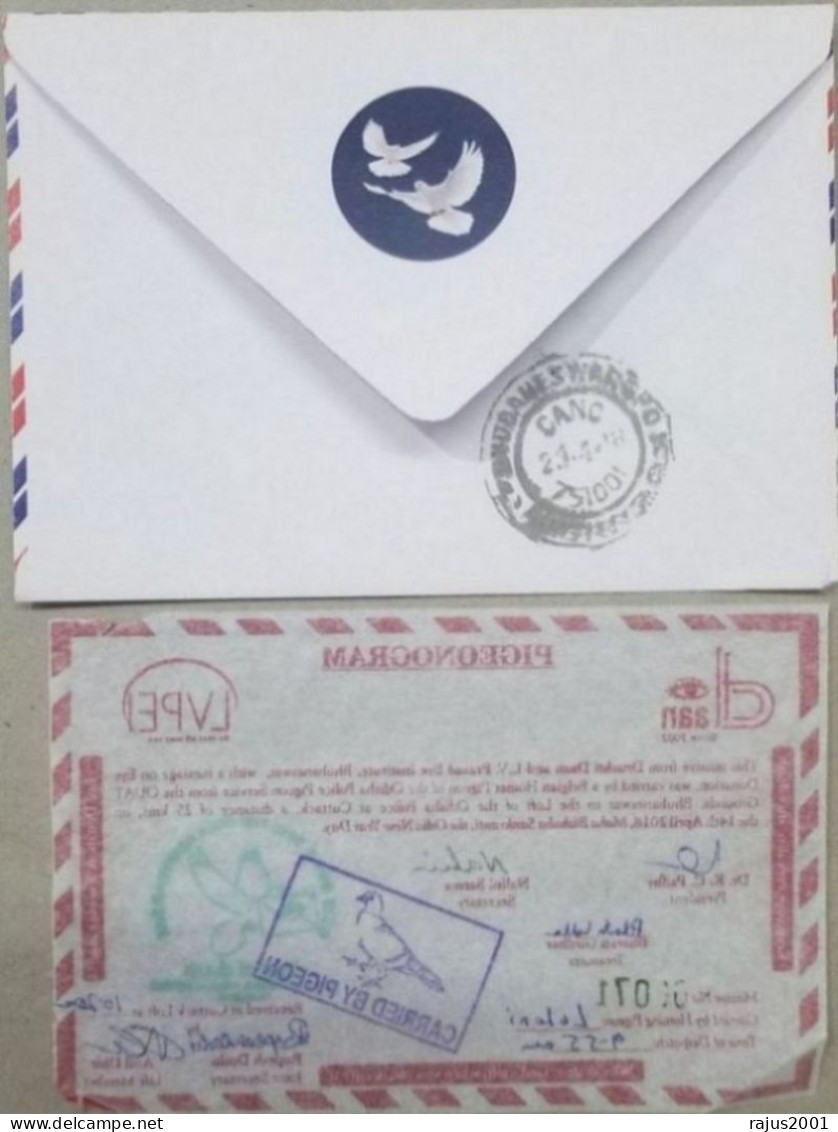 Pigeongram (Pigeon Gram Post) Bird, Bhubaneswar To Cuttack Only 300 Issued Signed RARE Cover INDIA READ FULL DESCR. - Briefe