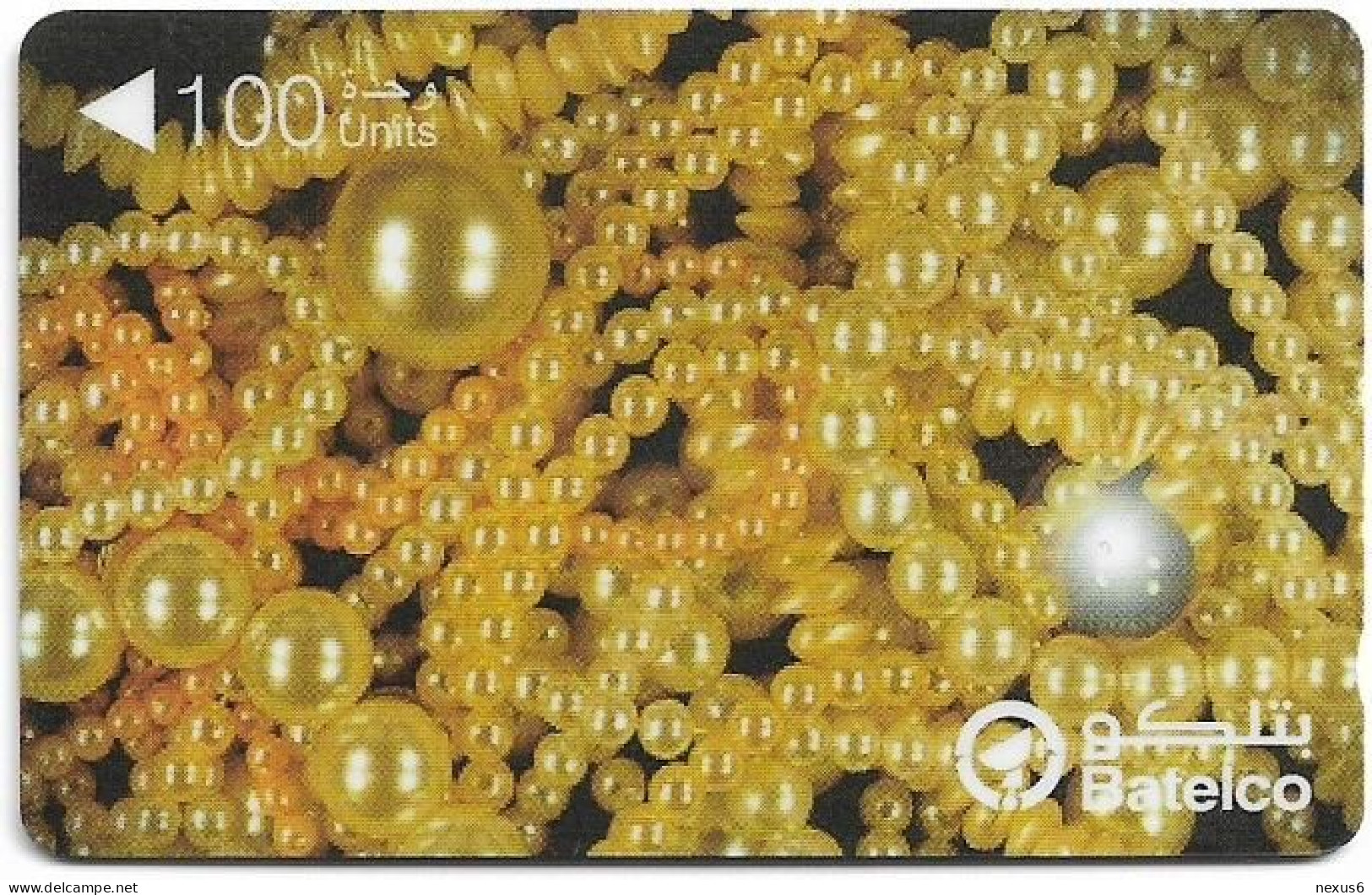 Bahrain - Batelco (GPT) - Pearls 3 - 49BAHN - 2001, Used - Baharain