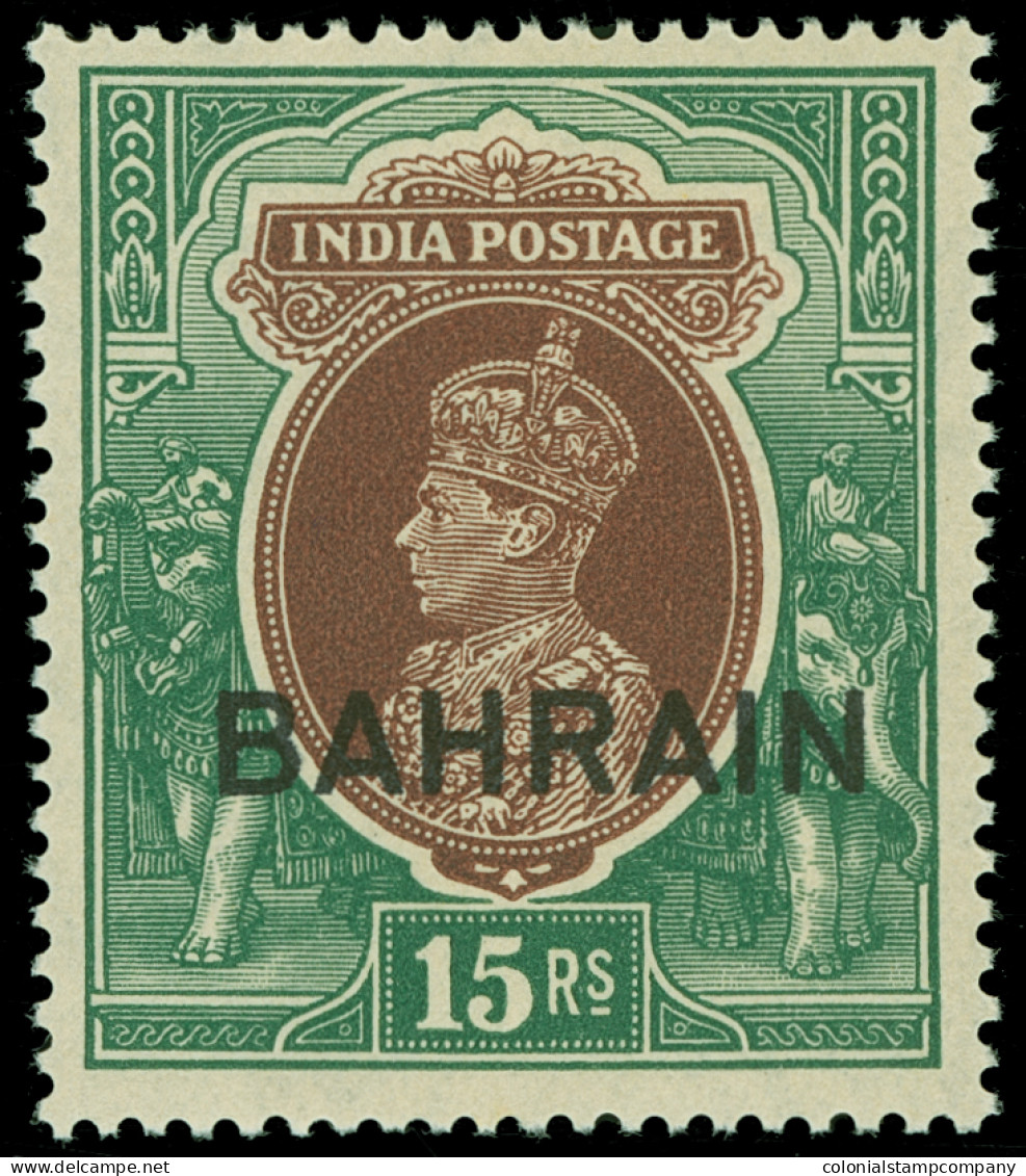 * Bahrain - Lot No. 239 - Bahrein (...-1965)