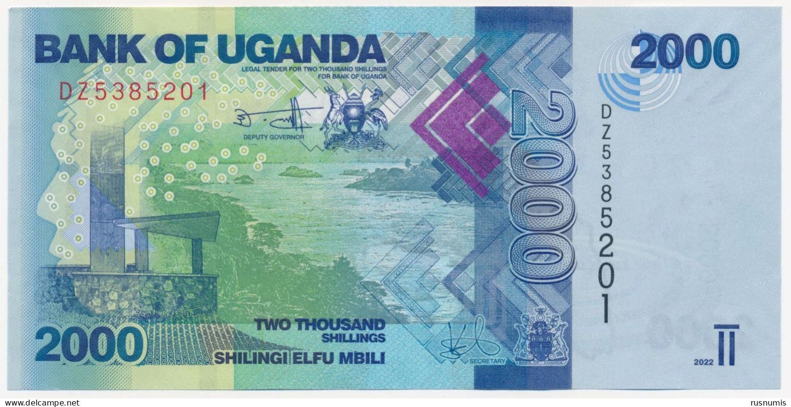 UGANDA 2000 SHILLINGS P-50g FAUNA  RIVER FISH 2022 UNC - Uganda