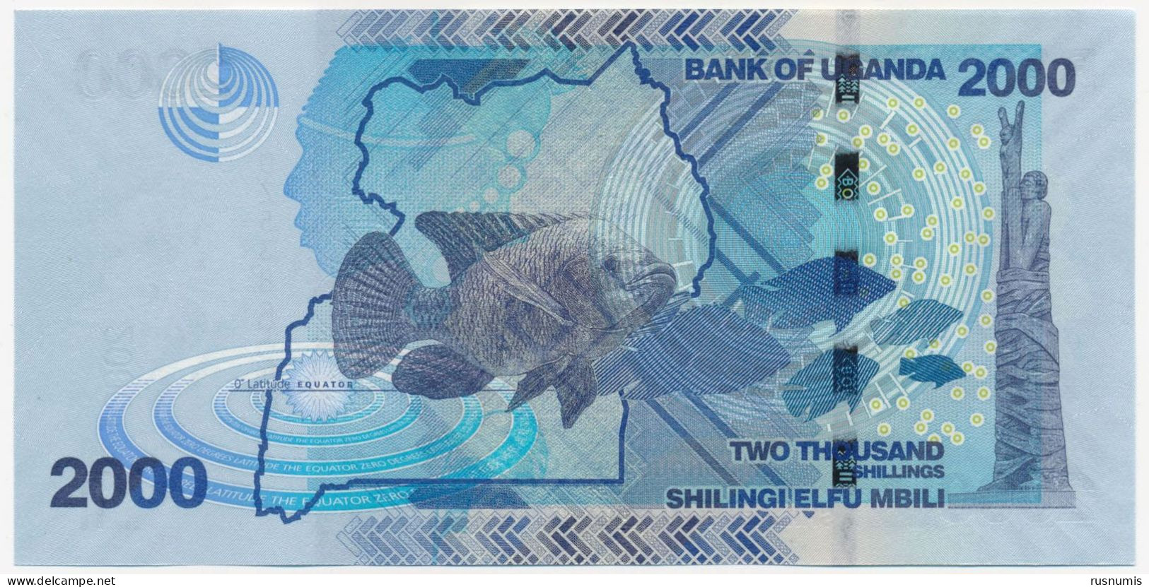 UGANDA 2000 SHILLINGS P-50g FAUNA  RIVER FISH 2022 UNC - Uganda