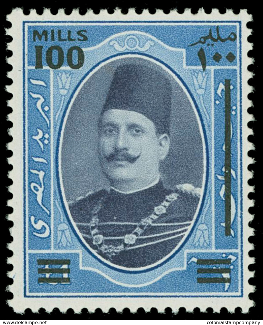 * Egypt - Lot No. 562 - Ungebraucht