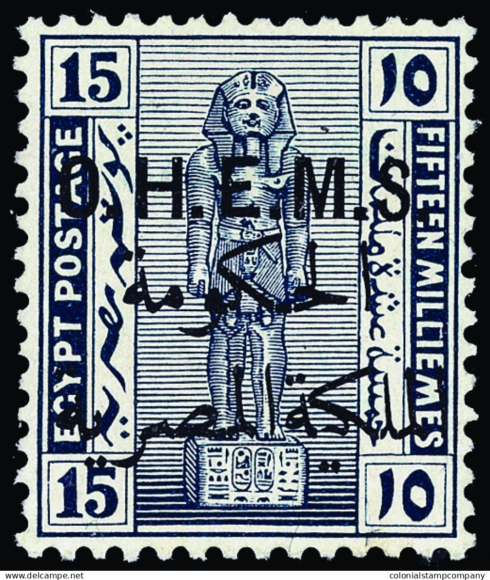 * Egypt - Lot No. 568 - Dienstmarken