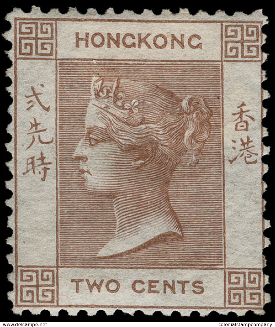 * Hong Kong - Lot No. 700 - Unused Stamps