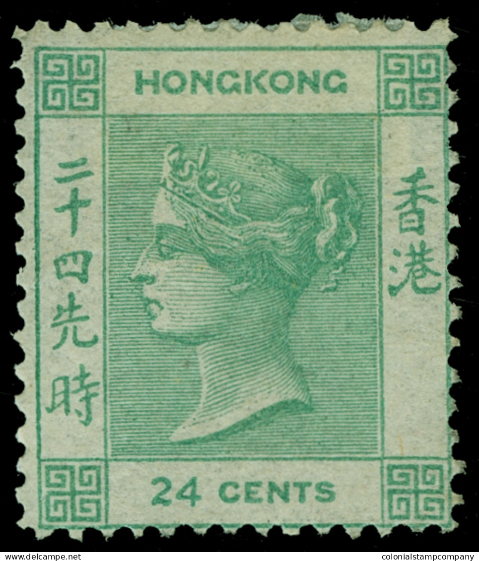 * Hong Kong - Lot No. 704 - Neufs