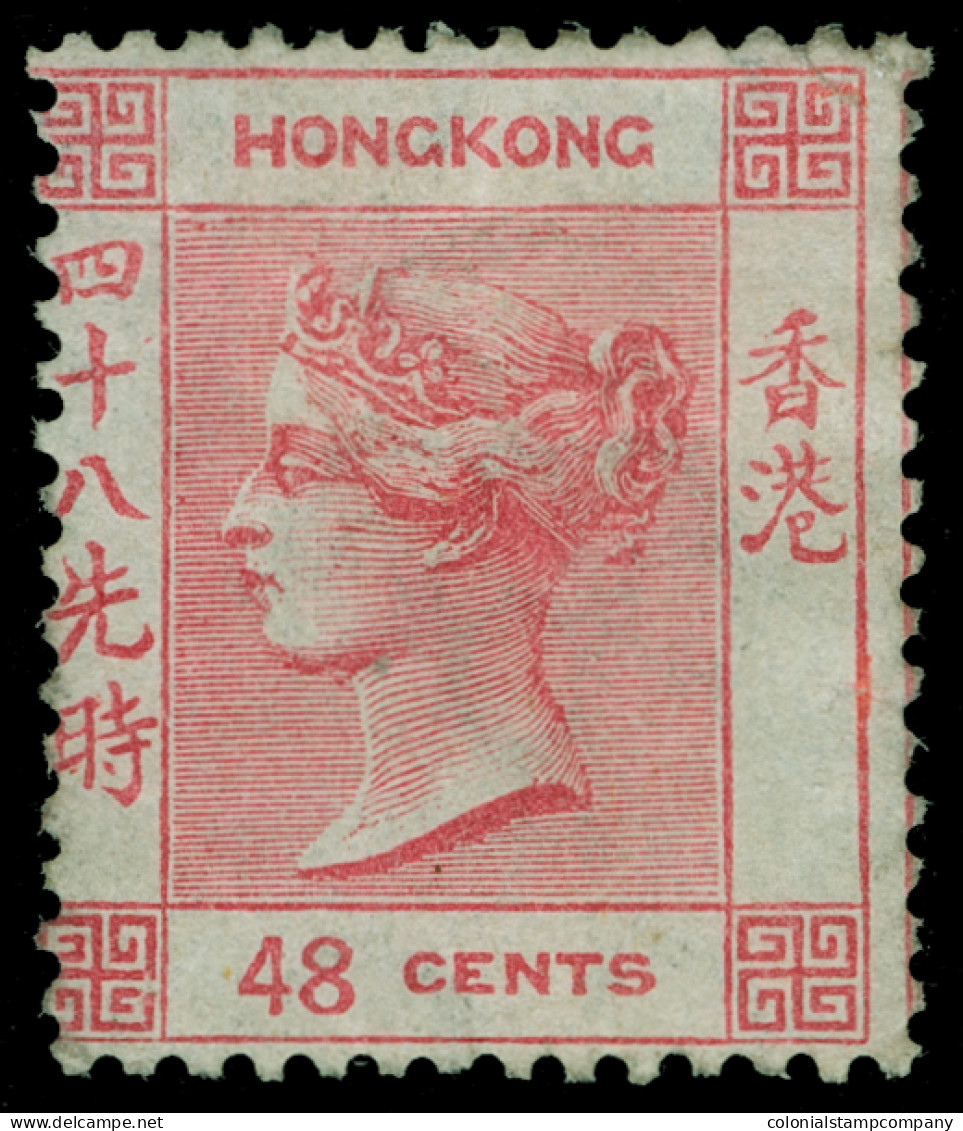 * Hong Kong - Lot No. 709 - Unused Stamps