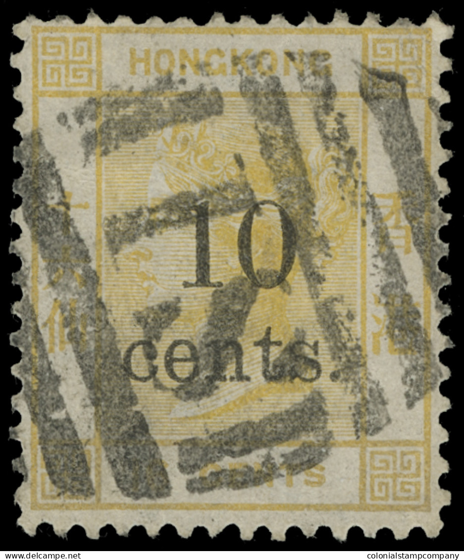 O Hong Kong - Lot No. 712 - Used Stamps