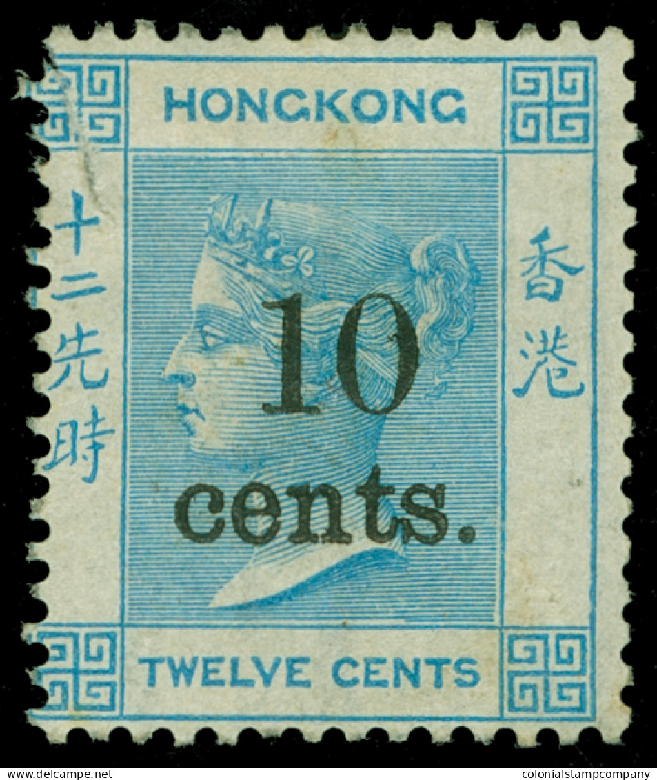 * Hong Kong - Lot No. 714 - Ongebruikt