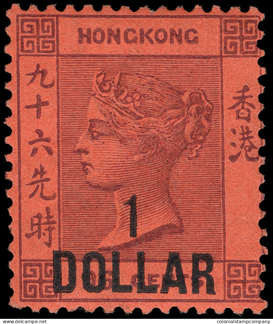 * Hong Kong - Lot No. 716 - Neufs