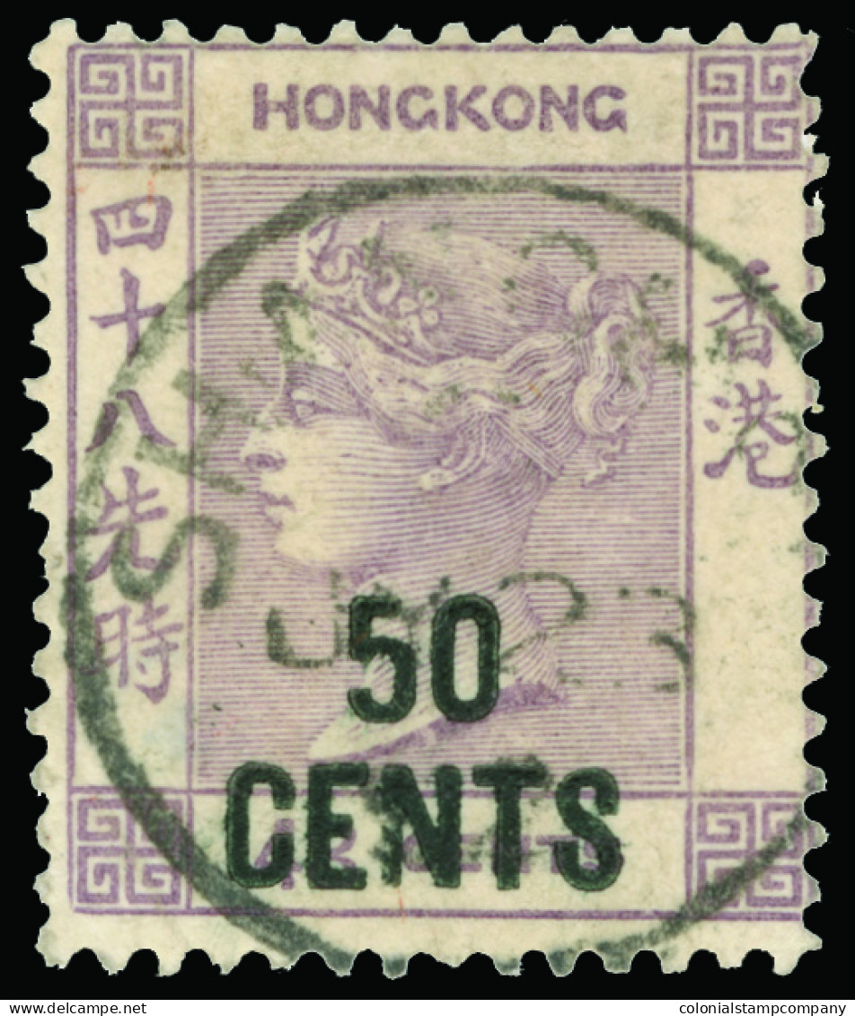 O Hong Kong - Lot No. 717 - Gebruikt