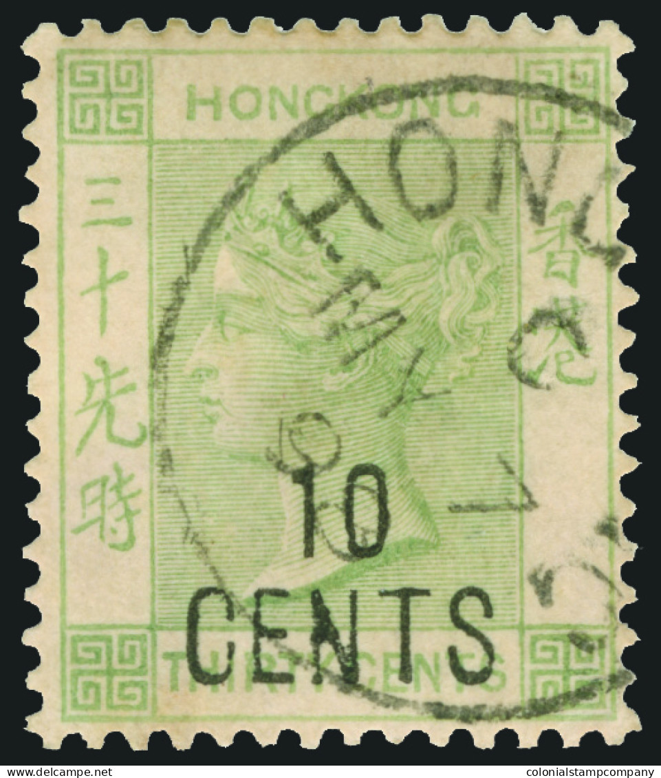 O Hong Kong - Lot No. 725 - Oblitérés