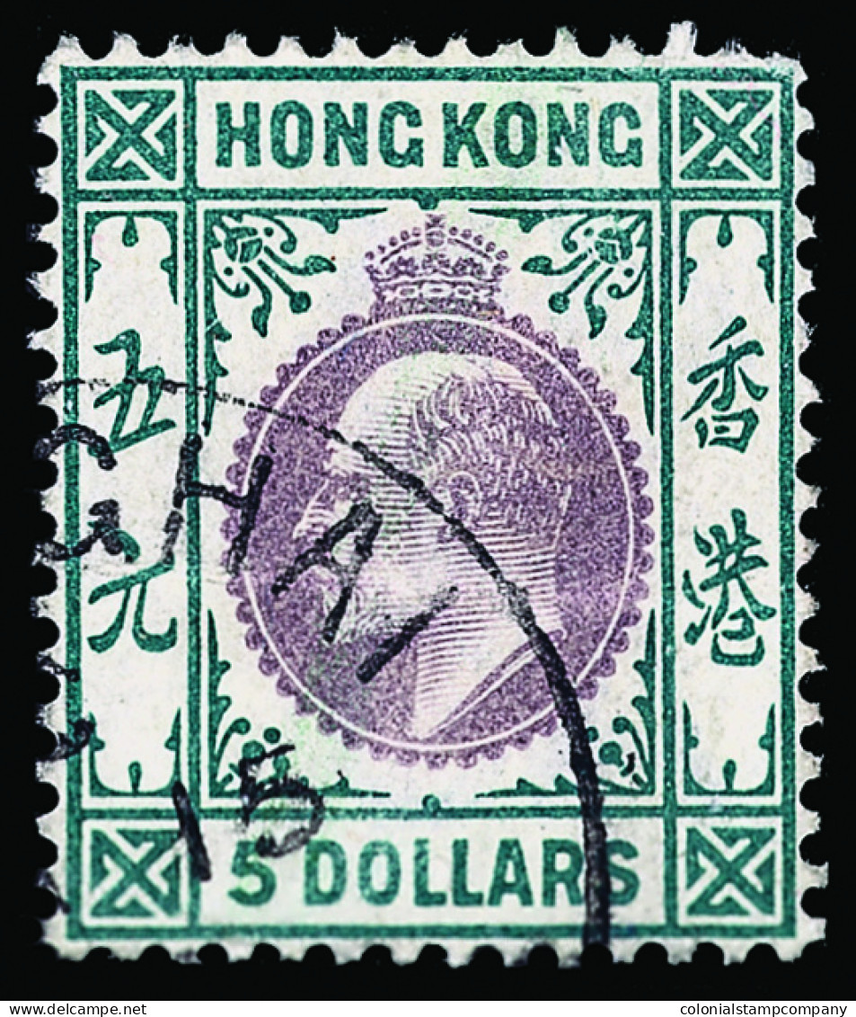 O Hong Kong - Lot No. 727 - Gebruikt