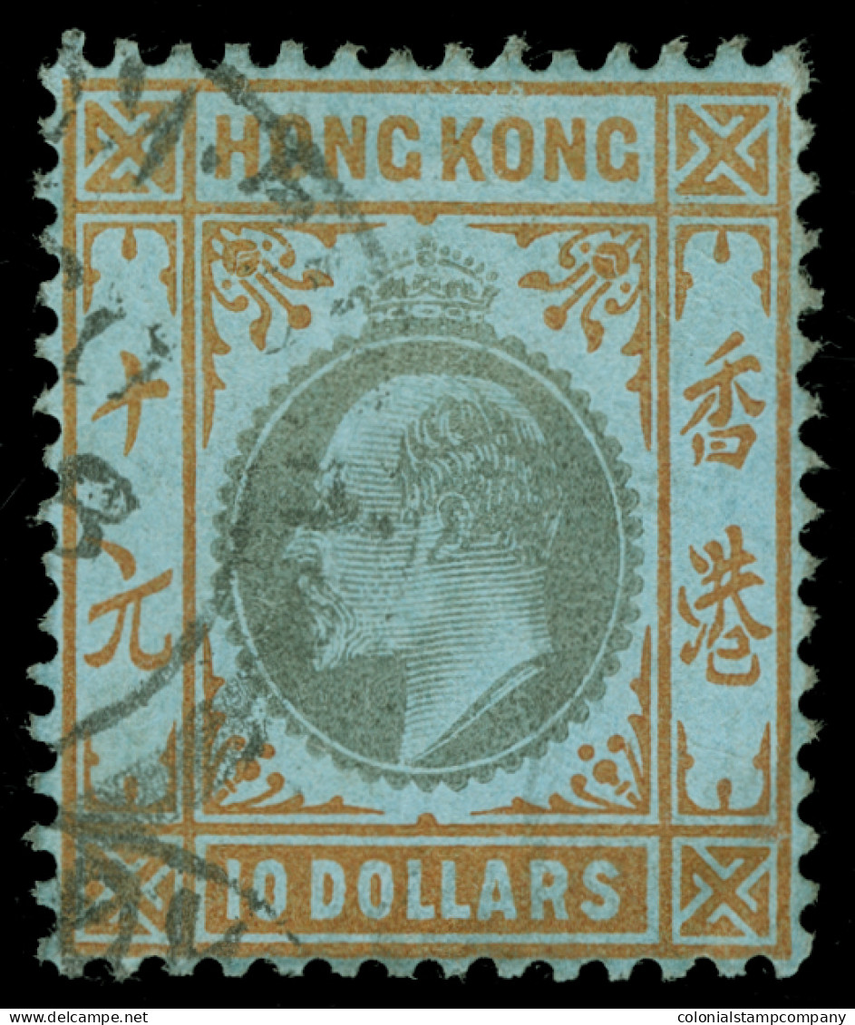 O Hong Kong - Lot No. 730 - Oblitérés