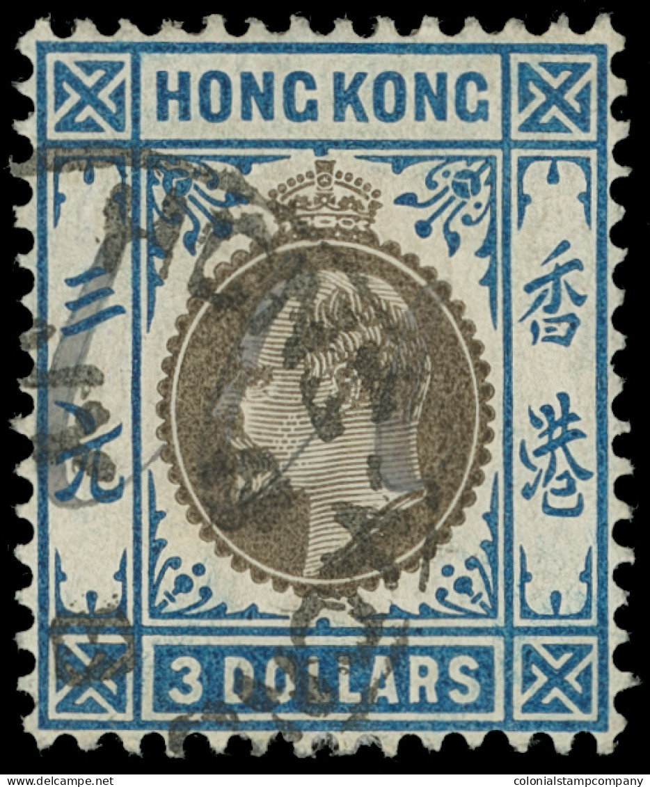 O Hong Kong - Lot No. 733 - Gebruikt