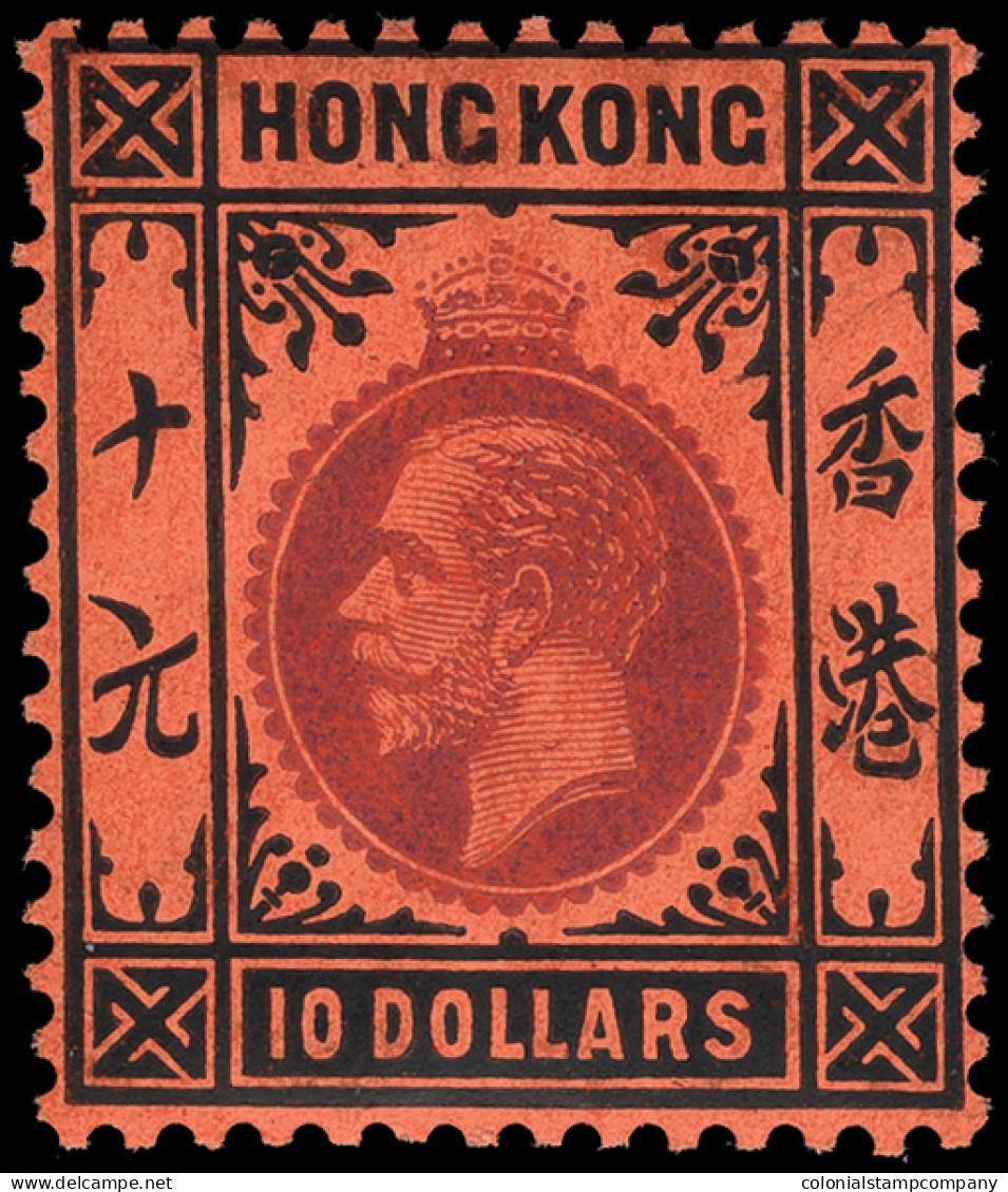 * Hong Kong - Lot No. 735 - Ongebruikt