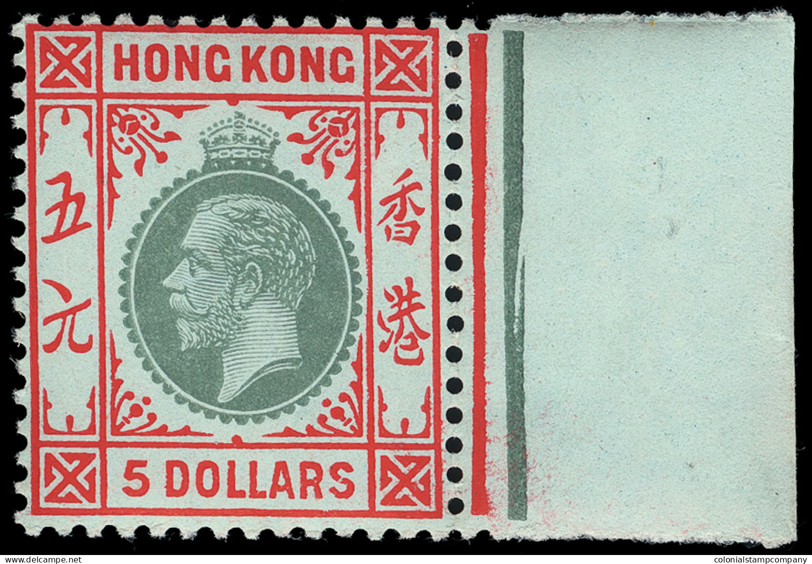 * Hong Kong - Lot No. 736 - Nuovi