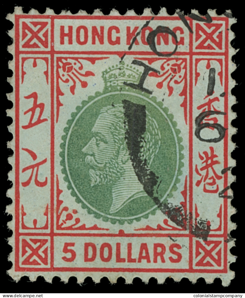 O Hong Kong - Lot No. 737 - Gebruikt