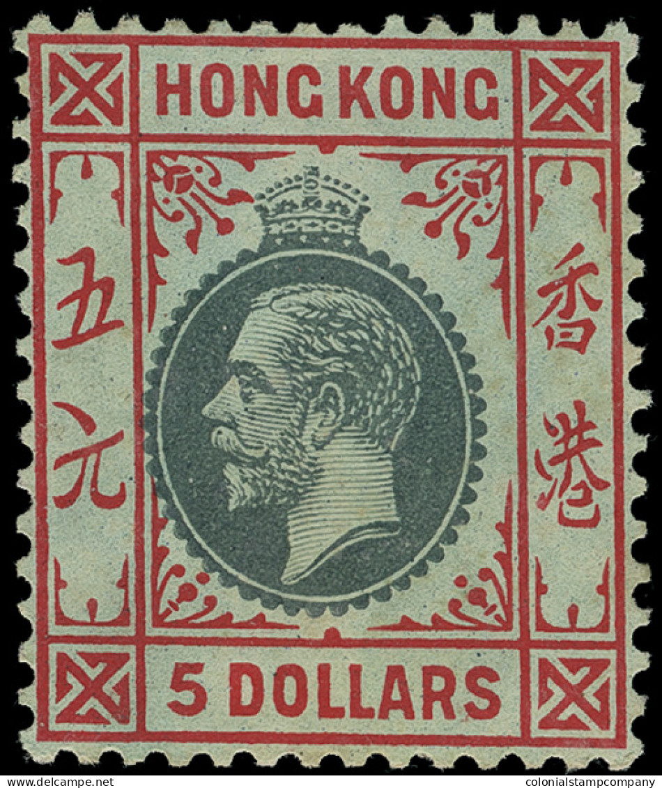 * Hong Kong - Lot No. 738 - Unused Stamps