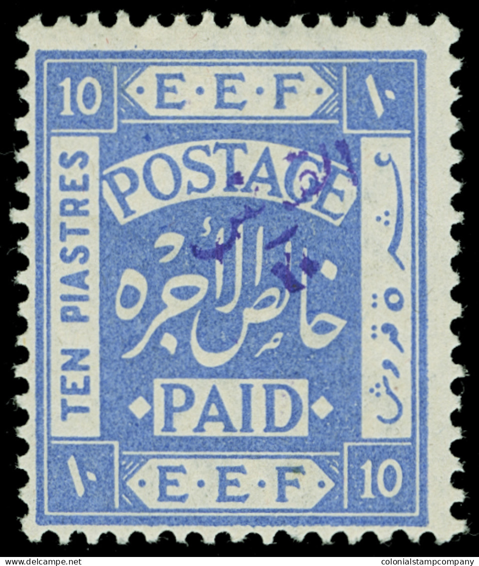 * Jordan - Lot No. 800 - Jordania