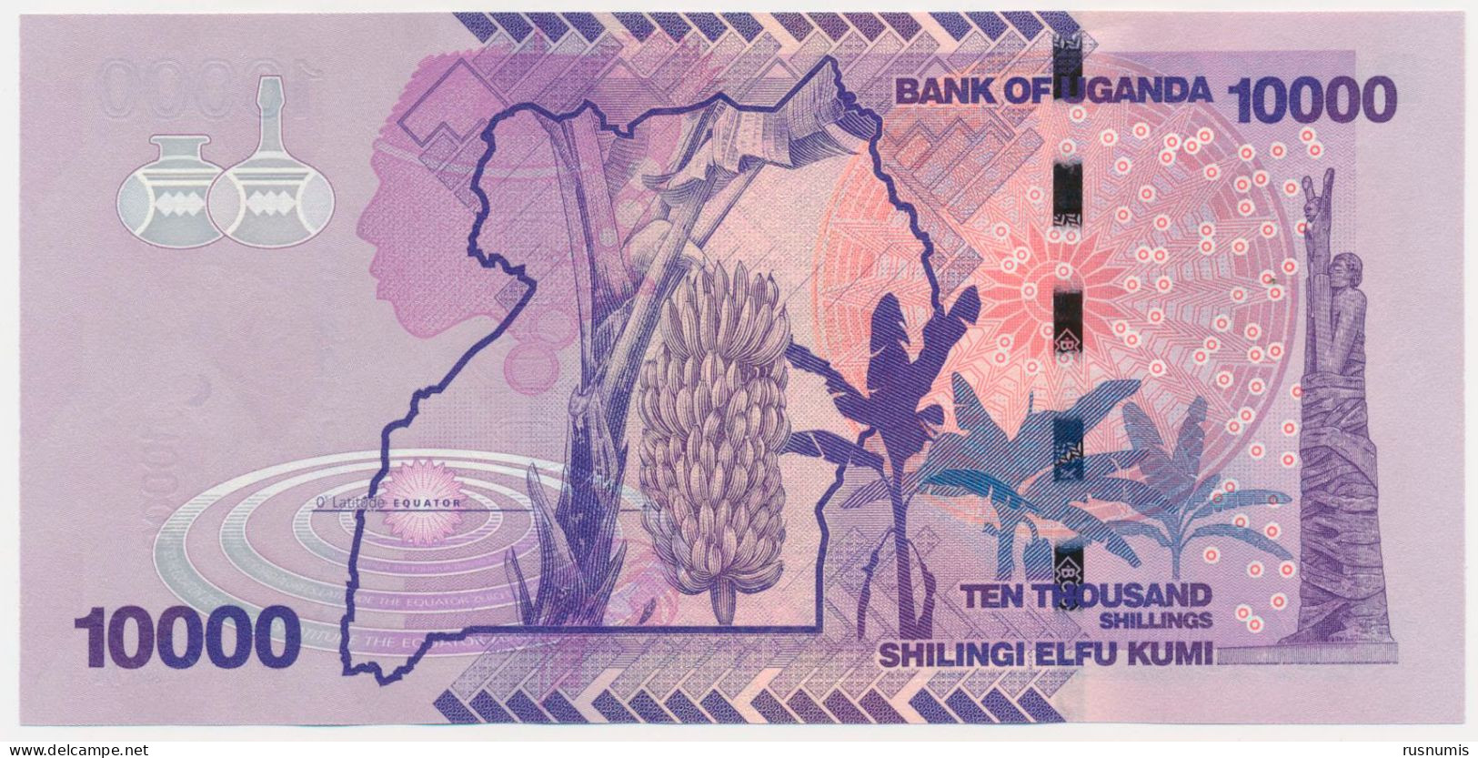 UGANDA 10000 SHILLINGS P-52g Independence Monument (Kampala), Waterfall - Banana Trees 2021 UNC - Ouganda