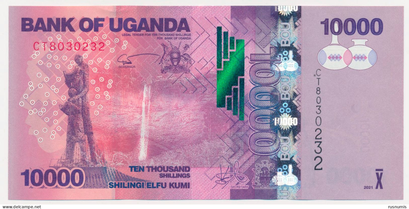 UGANDA 10000 SHILLINGS P-52g Independence Monument (Kampala), Waterfall - Banana Trees 2021 UNC - Uganda