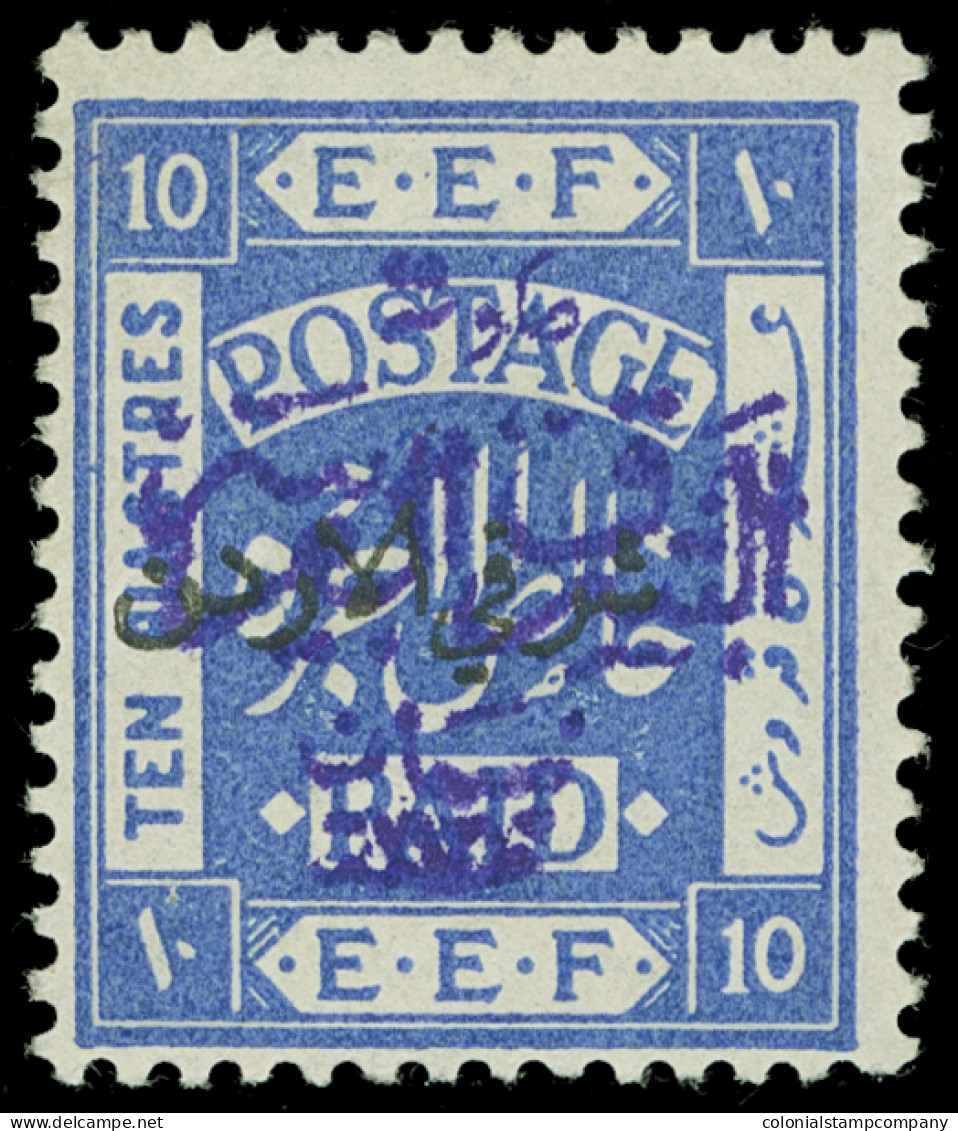 * Jordan - Lot No. 803 - Jordanië