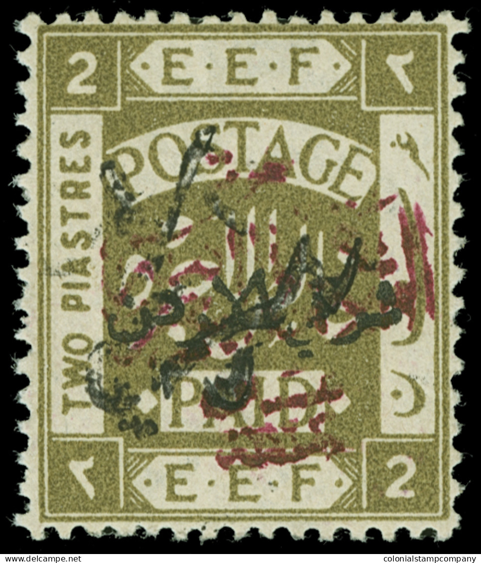 * Jordan - Lot No. 807 - Jordanie