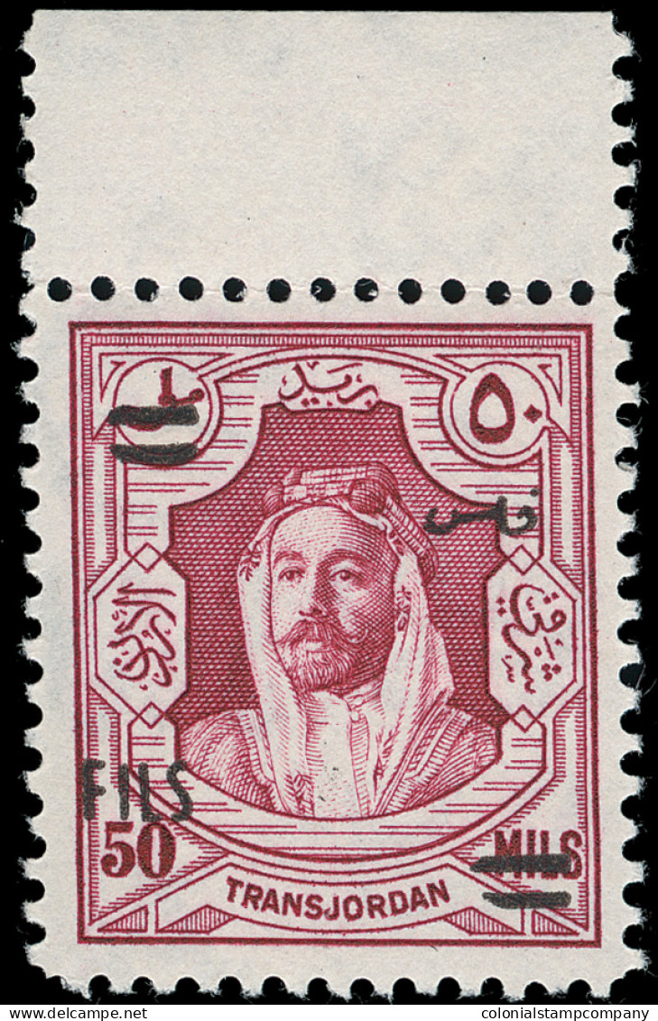 ** Jordan - Lot No. 815 - Jordania