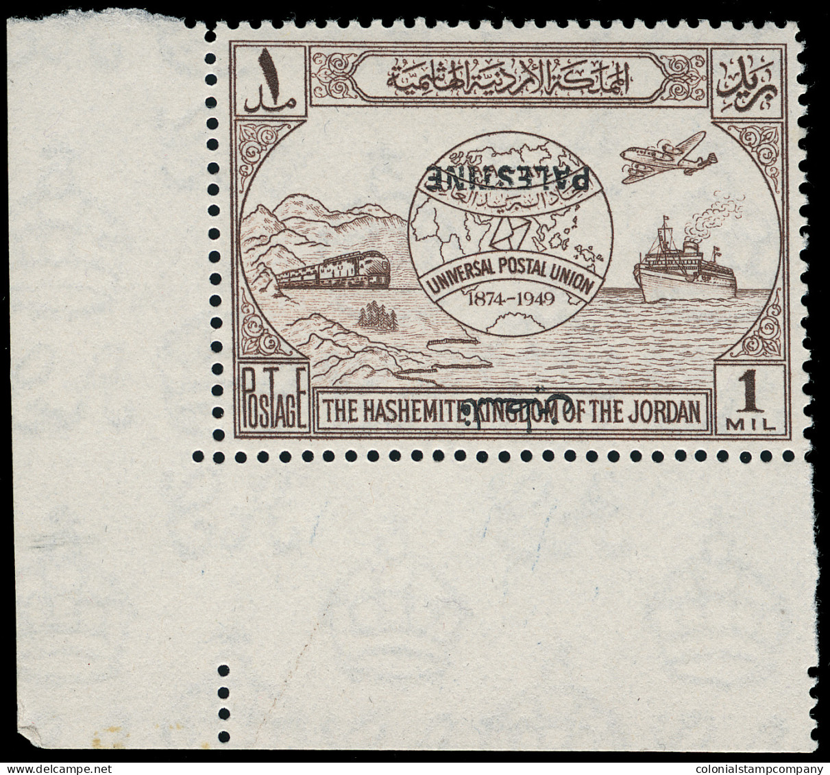 * Jordan - Lot No. 816 - Jordania