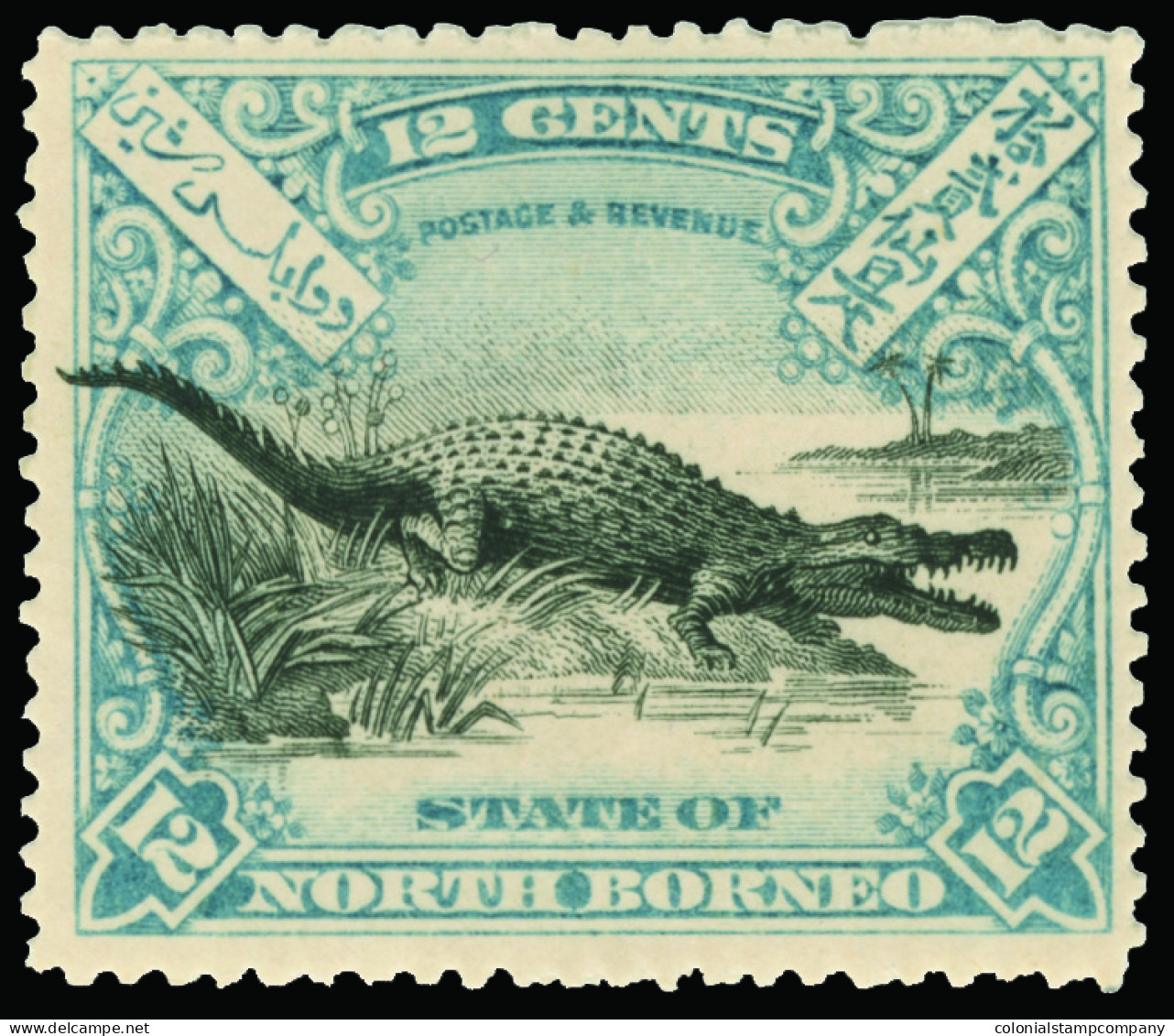 * North Borneo - Lot No. 1236 - Bornéo Du Nord (...-1963)