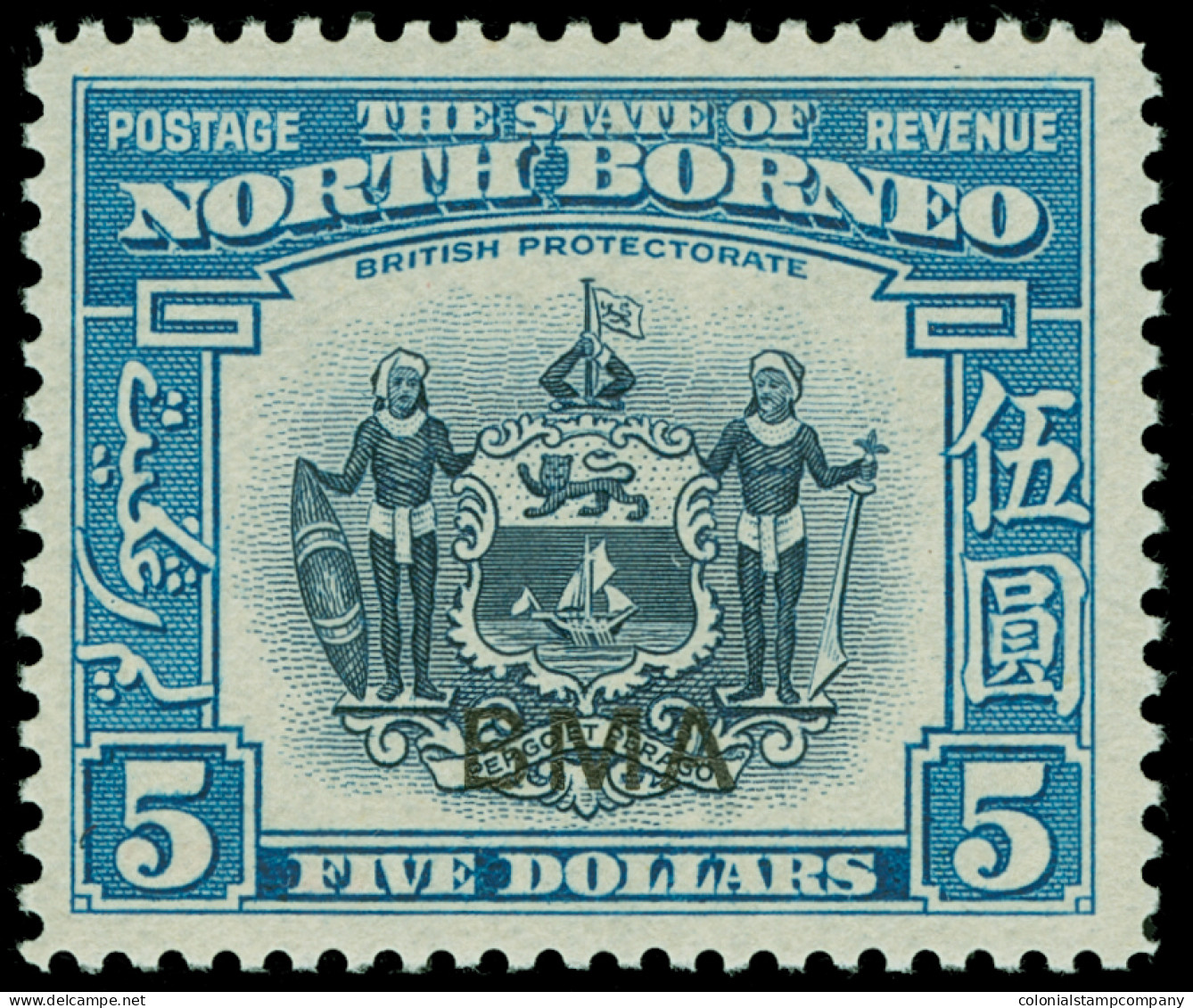 ** North Borneo - Lot No. 1246 - Borneo Del Nord (...-1963)