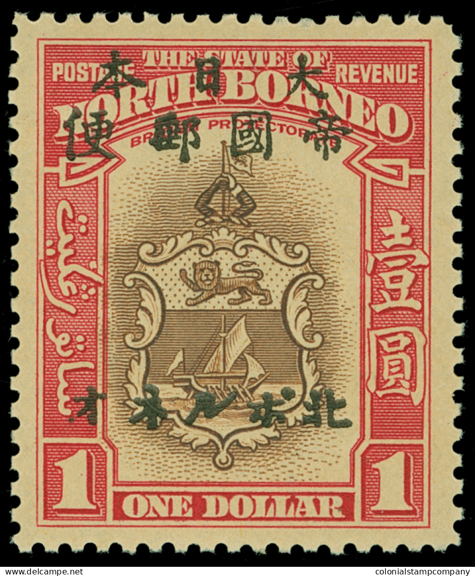 ** North Borneo - Lot No. 1260 - Bornéo Du Nord (...-1963)