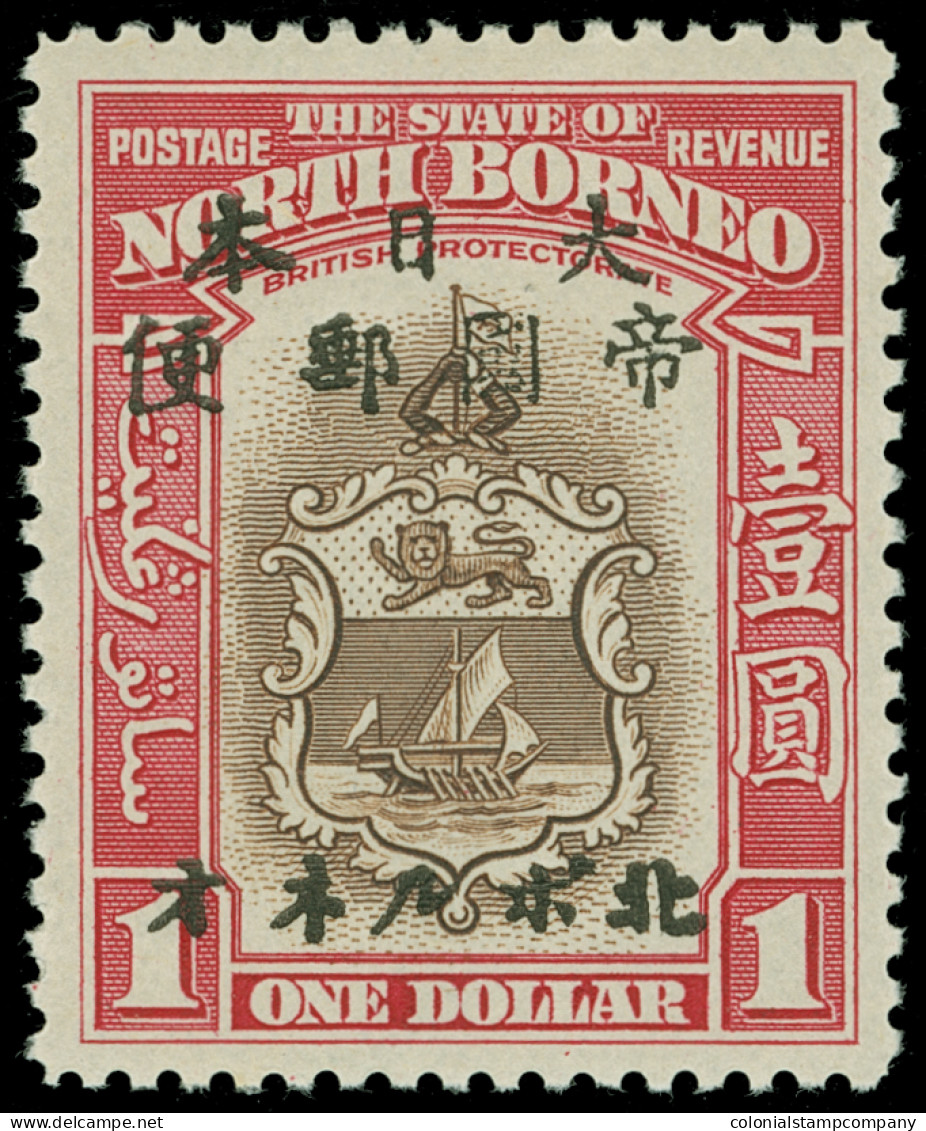 * North Borneo - Lot No. 1261 - Bornéo Du Nord (...-1963)
