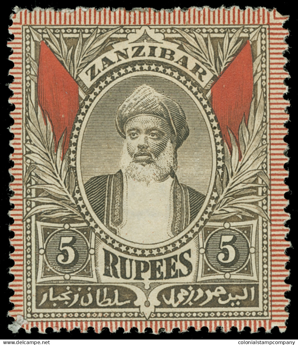 * Zanzibar - Lot No. 1780 - Zanzibar (...-1963)