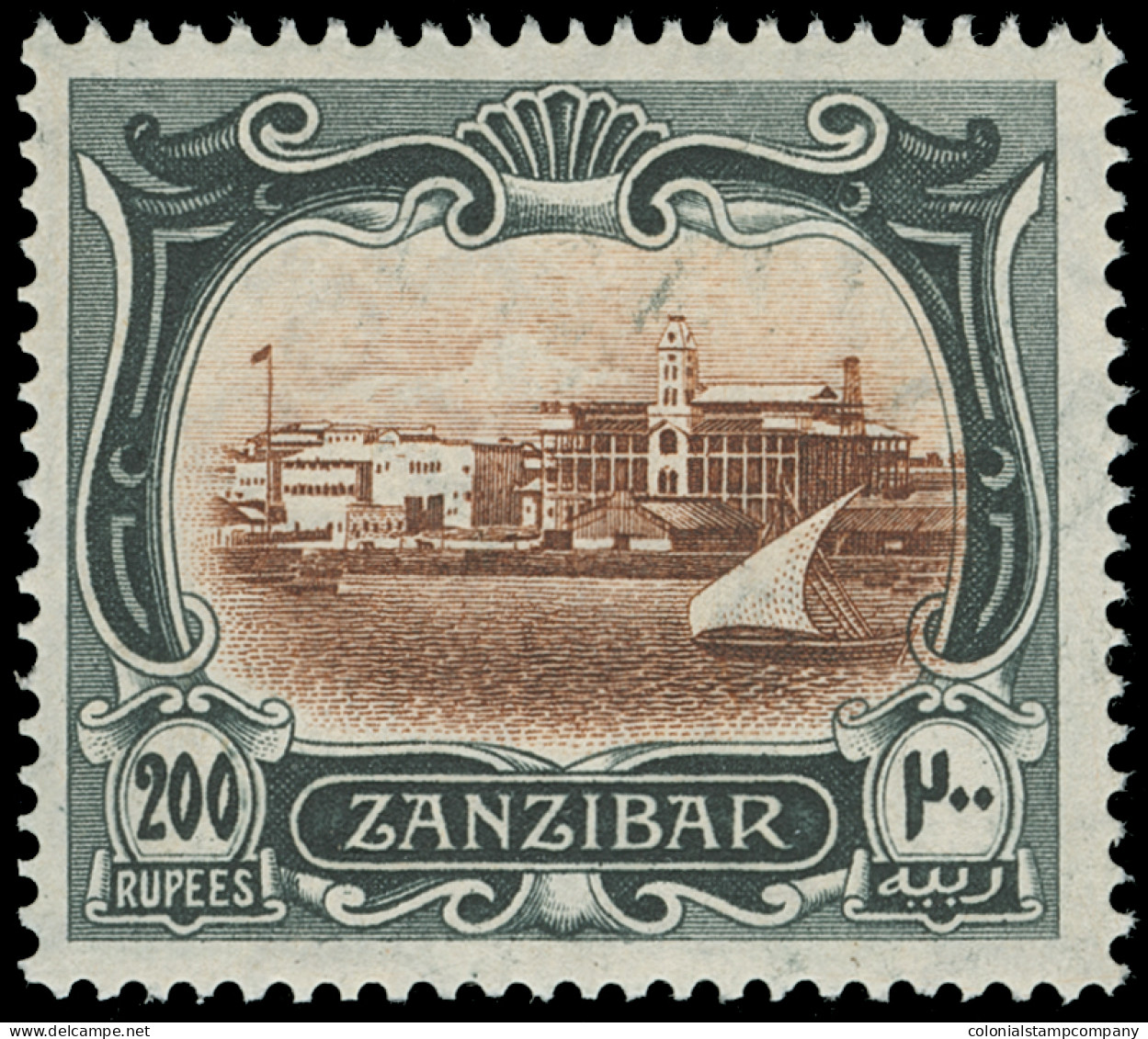 * Zanzibar - Lot No. 1790 - Zanzibar (...-1963)